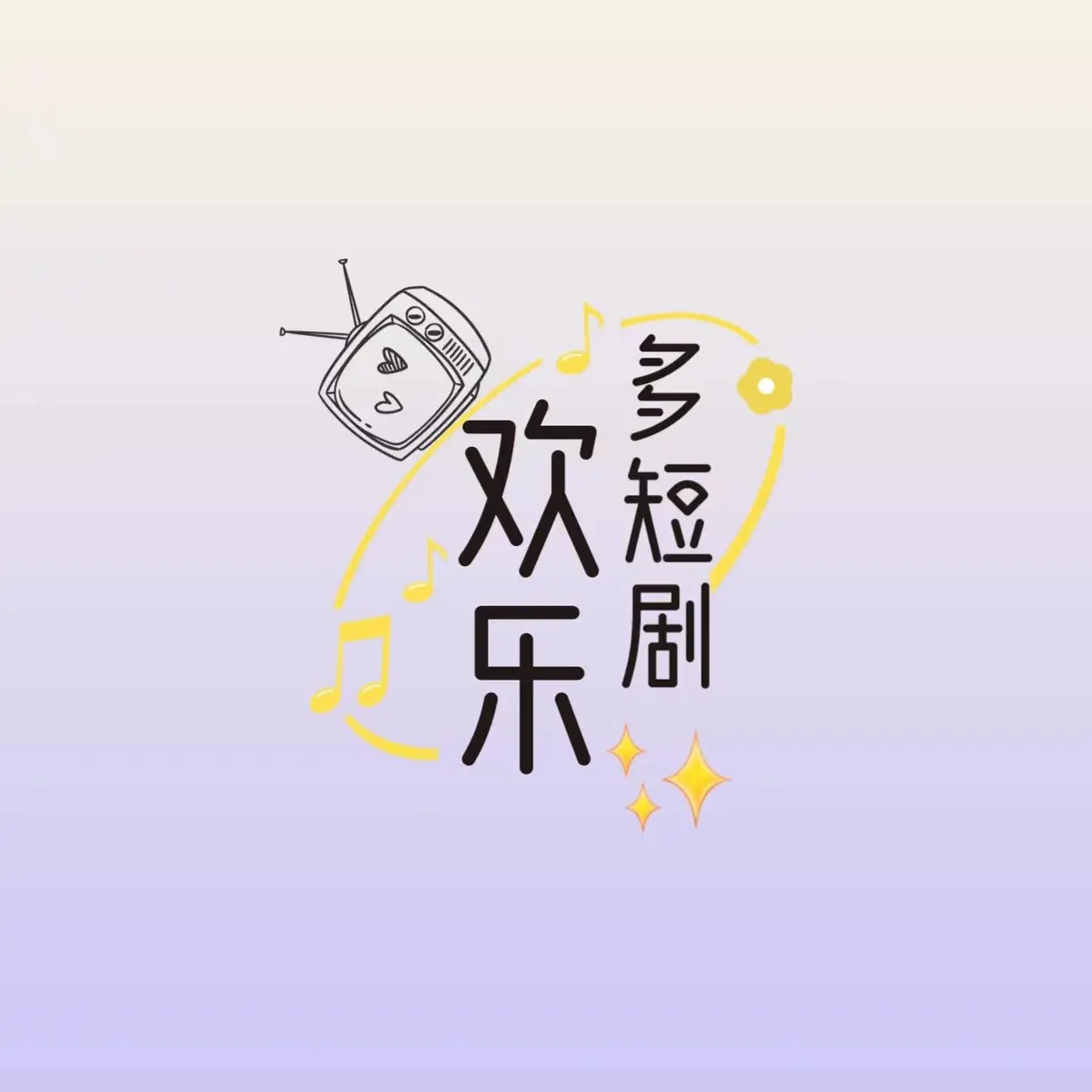 高压监狱,免费在线观看,高清完整版全集,法国监狱题材电影,无广告相关资源图片